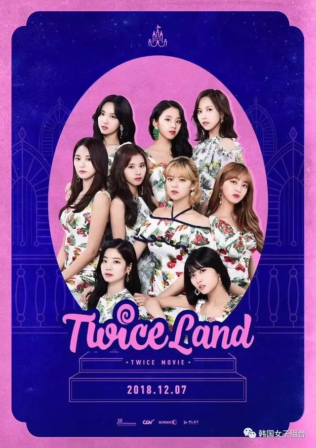 專輯銷量+電影+日本紅白+2018MMA+回歸首個一位,TWICE一直在努力