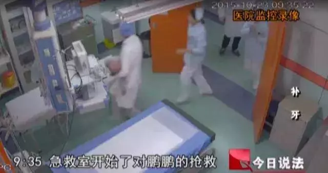 他只有3歲,只因補一顆牙,竟莫名身 亡!!驗屍結果令人震驚。。。。