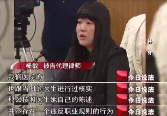 他只有3歲,只因補一顆牙,竟莫名身 亡!!驗屍結果令人震驚。。。。