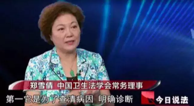他只有3歲,只因補一顆牙,竟莫名身 亡!!驗屍結果令人震驚。。。。