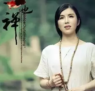 會說話的人讓人不生氣,個人修養,不看後悔 。
