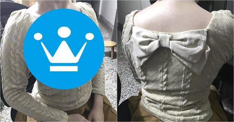 他出賣老婆照片問「衣服是不是穿反了」結果男網友眼裡只看的到好身材:來炫耀的吧!