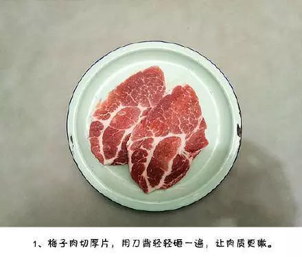 豬肉這樣做才好吃,醬汁濃郁,香甜可口
