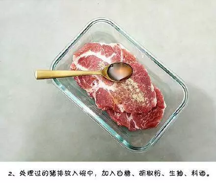 豬肉這樣做才好吃,醬汁濃郁,香甜可口