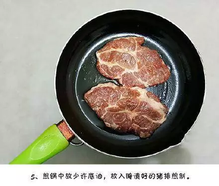 豬肉這樣做才好吃,醬汁濃郁,香甜可口