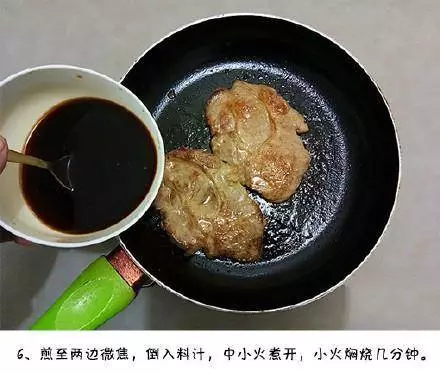 豬肉這樣做才好吃,醬汁濃郁,香甜可口