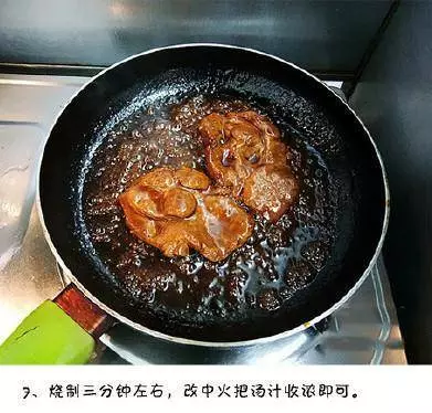 豬肉這樣做才好吃,醬汁濃郁,香甜可口