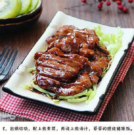 豬肉這樣做才好吃,醬汁濃郁,香甜可口