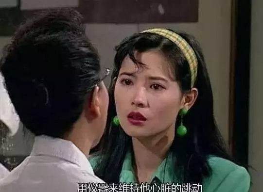 玷污藍潔瑛另有其人?藍潔瑛日記本或曝光真相!曾志偉:我都說我是無辜的!