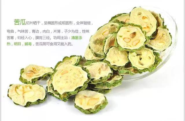 此物泡水,一天只要一杯!穩血糖遠離併發症,連醫生都嚇到了!