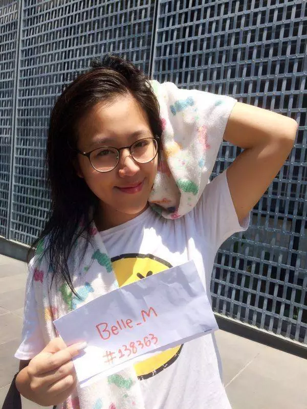 (多圖回顧) 美聯地產女神Belle Ma 意外流出~巴打:我要新片呀