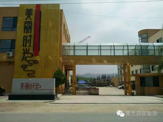 亞洲名泉 安波神湯——大連安波美麗時光溫泉山莊_假山莊