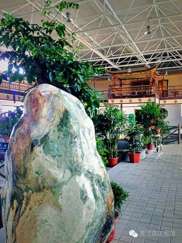 亞洲名泉 安波神湯——大連安波美麗時光溫泉山莊_假山莊