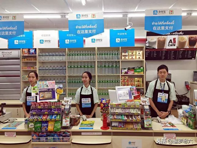 泰國7-11便利店「冷門」服務真不少!洗衣服、寄郵件,無所不能!