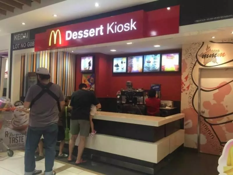 大馬 McD 促銷!炸雞和6塊Nugget只需RM1!這麼便宜!等下就去吃!