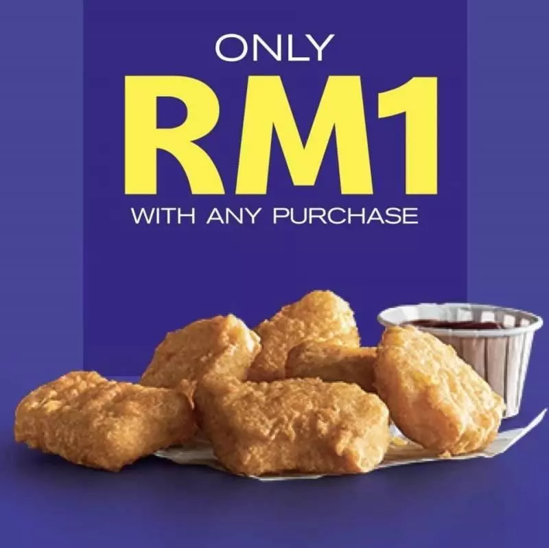 大馬 McD 促銷!炸雞和6塊Nugget只需RM1!這麼便宜!等下就去吃!