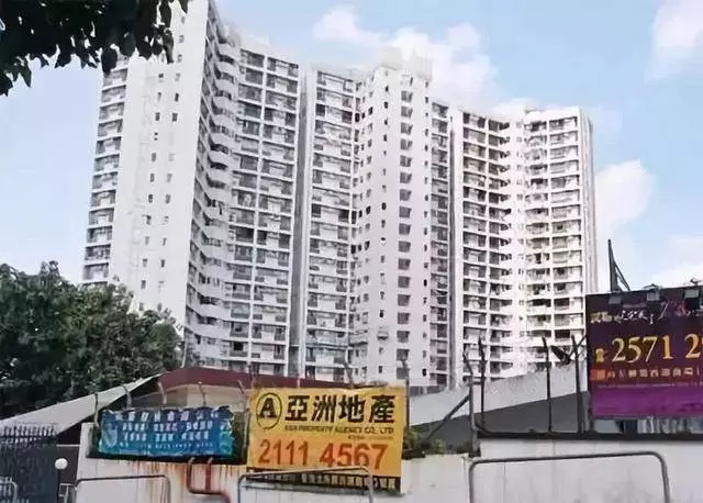 TVB前內定港姐,整容包養醜聞不斷,一家四口Warm到爆~~