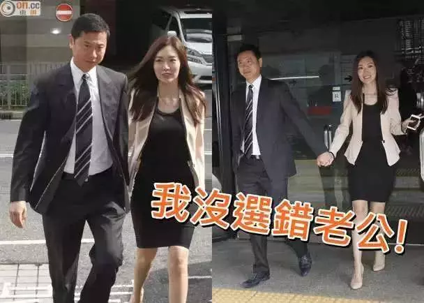 TVB前內定港姐,整容包養醜聞不斷,一家四口Warm到爆~~