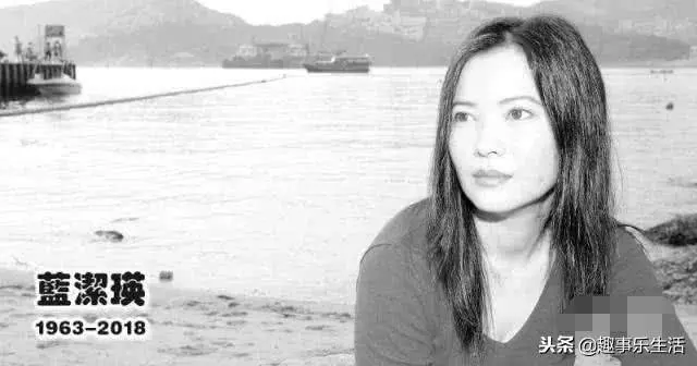 藍潔瑛如此重情義,去世後才發現錢包里竟放著恩人與她女兒照片,網友:沒想到竟是她,人美心更美…
