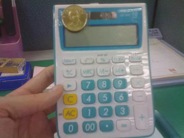 你知道為何計算機上都要貼錢幣?竟然和風水有關!快看!!