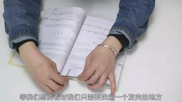小發卡還有這幾個妙用,方便又實用,學一學吧!