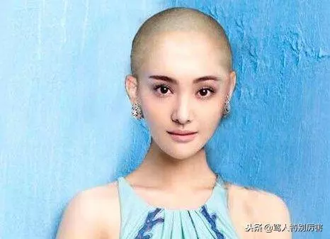 女星剃光頭:趙麗穎萌萌噠,楊冪秒變外星人,看到迪麗熱巴笑噴!