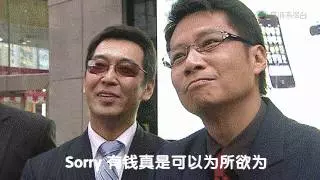 TVB現代韋少寶,四女共侍一夫!跑龍套20年卻過億身家!