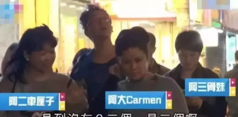TVB現代韋少寶,四女共侍一夫!跑龍套20年卻過億身家!