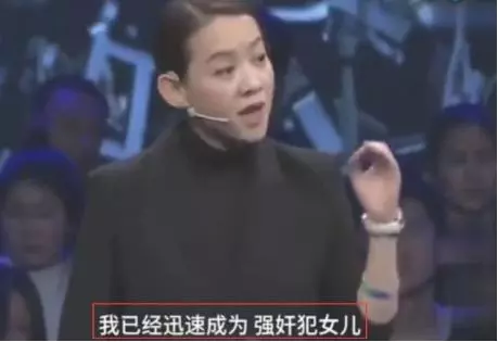 曾寶儀在節目主動替父回應「藍潔瑛事件」,果然虎父無犬女