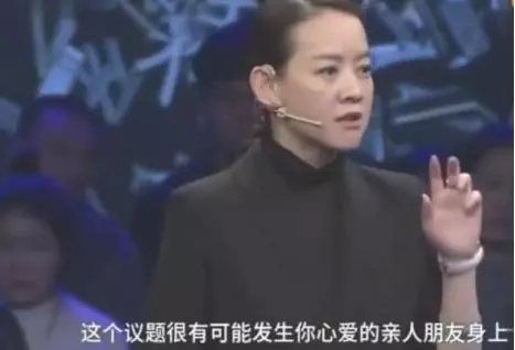 曾寶儀在節目主動替父回應「藍潔瑛事件」,果然虎父無犬女