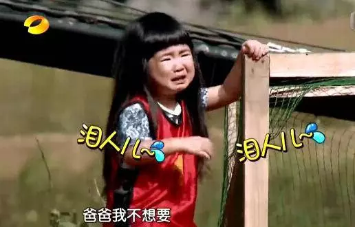 包子妹長大了!《爸爸去哪兒》後神隱5年 暴風成長「肉肉臉→長腿氣質小美女」:遺傳正妹媽咪❤ -