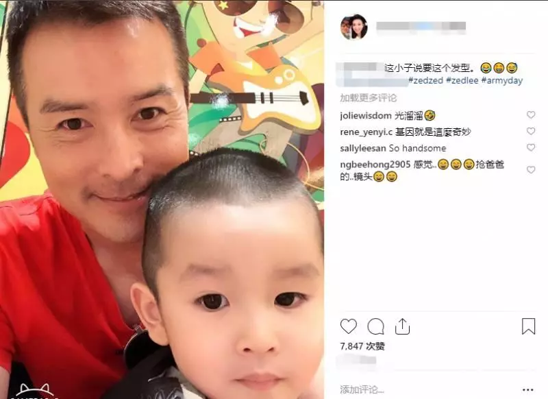 李銘順曬與兒子Zed合影,兒子換了髮型超搶鏡,你說像誰呢?