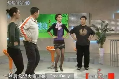 有腰痛的朋友一定要看(影片)!非常有效的治療方法!簡單、容易、免費 !(轉發出去,功德無量)