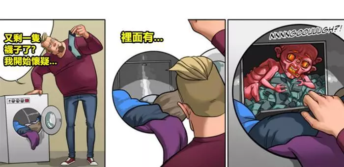 【爆笑】20張會「讓你會心一笑 覺得超中肯」的爆笑漫畫