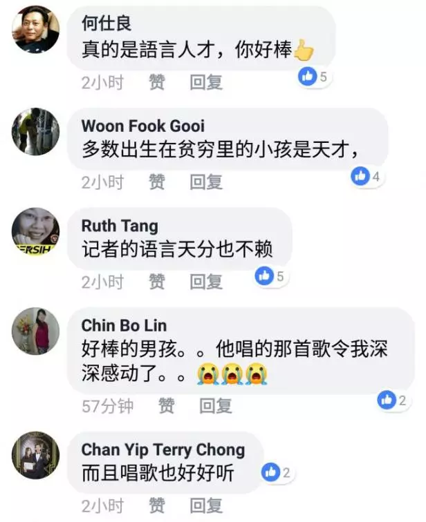 【拍攝7歲童講多國語言】也會多國語言的她身份曝光了!竟是大馬人?!