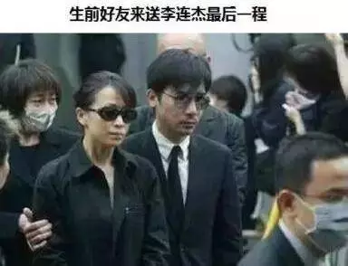 多年來被重病、被殘疾、被葬禮,李連杰終於出來回應了
