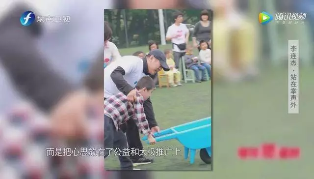 多年來被重病、被殘疾、被葬禮,李連杰終於出來回應了