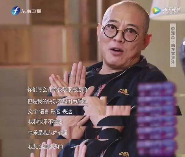 多年來被重病、被殘疾、被葬禮,李連杰終於出來回應了