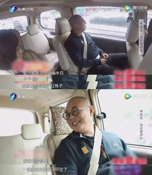 多年來被重病、被殘疾、被葬禮,李連杰終於出來回應了