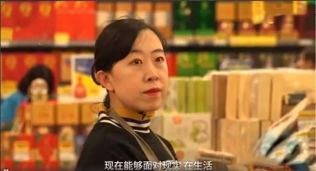 楊麗娟11年之後再談劉德華,稱父親跳海他負有一定責任
