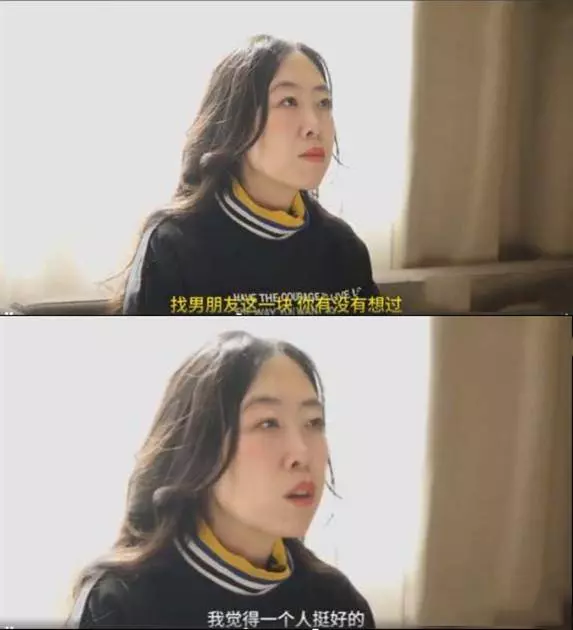楊麗娟11年之後再談劉德華,稱父親跳海他負有一定責任