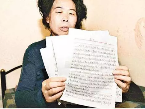 楊麗娟11年之後再談劉德華,稱父親跳海他負有一定責任