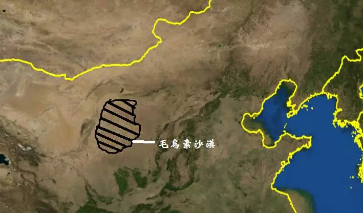 沙漠變良田!中國陝北毛烏素沙漠換新貌成「森林」,前無古人壯舉!聯合國的關注