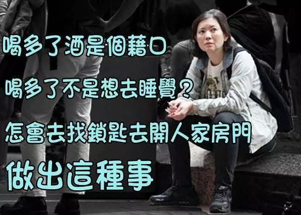 藍潔瑛逝世,惠英紅等多位明星發文悼念,古天樂出手相助身後事
