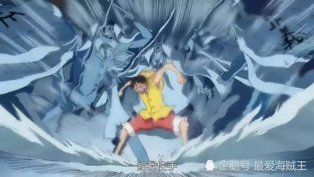 海賊王:12個擁有霸王色霸氣的人,真正成為「王」的,只有7個