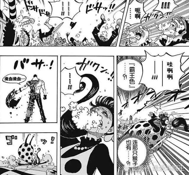 海賊王:12個擁有霸王色霸氣的人,真正成為「王」的,只有7個