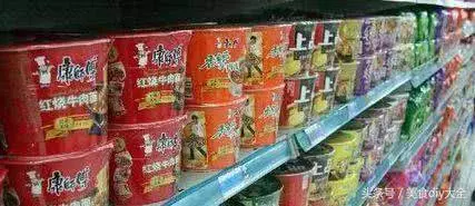 在方便麵公司工作多年的師傅教你這樣泡泡麵,以前泡麵白吃了~