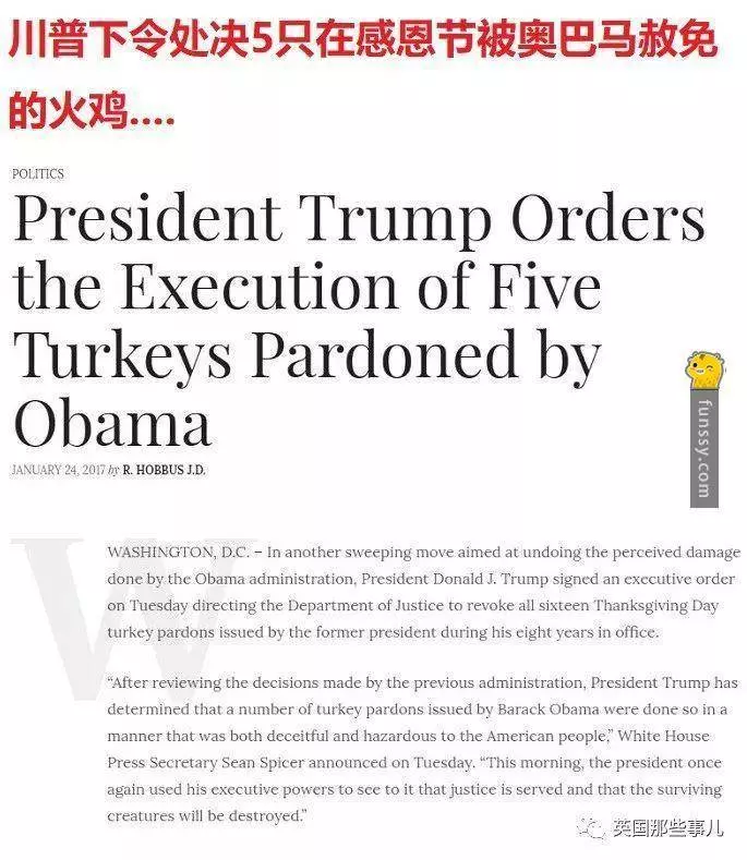 盤點【全球10大最瞎新聞】 看完真的不笑都難~~