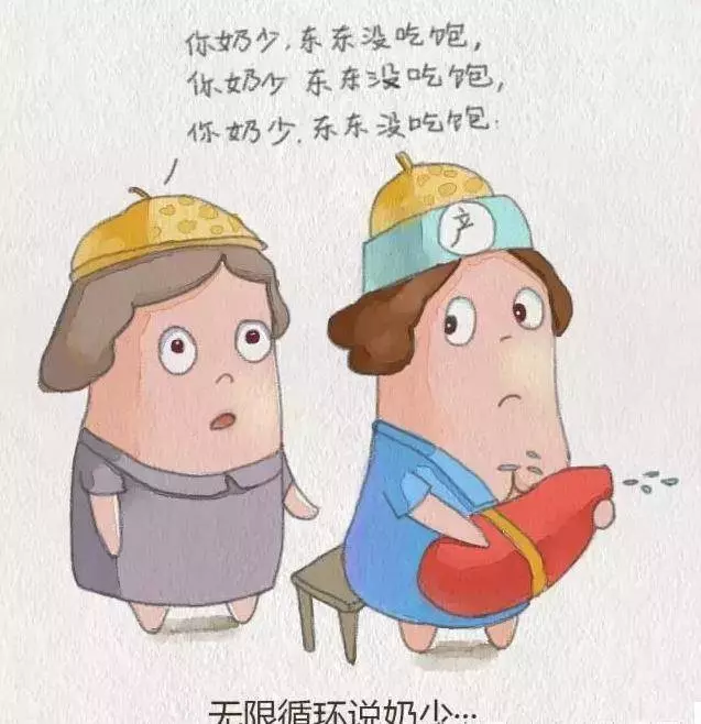 坐月子時,什麼事讓你覺得很「難熬」?看到第2個,我就忍不了!