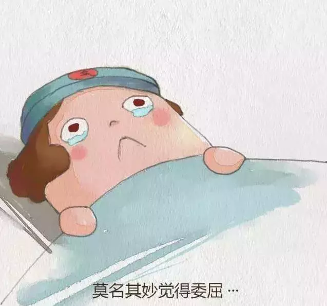 坐月子時,什麼事讓你覺得很「難熬」?看到第2個,我就忍不了!